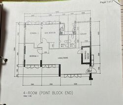 Blk 813 Lavender Gardens (Kallang/Whampoa), HDB 4 Rooms #582882711